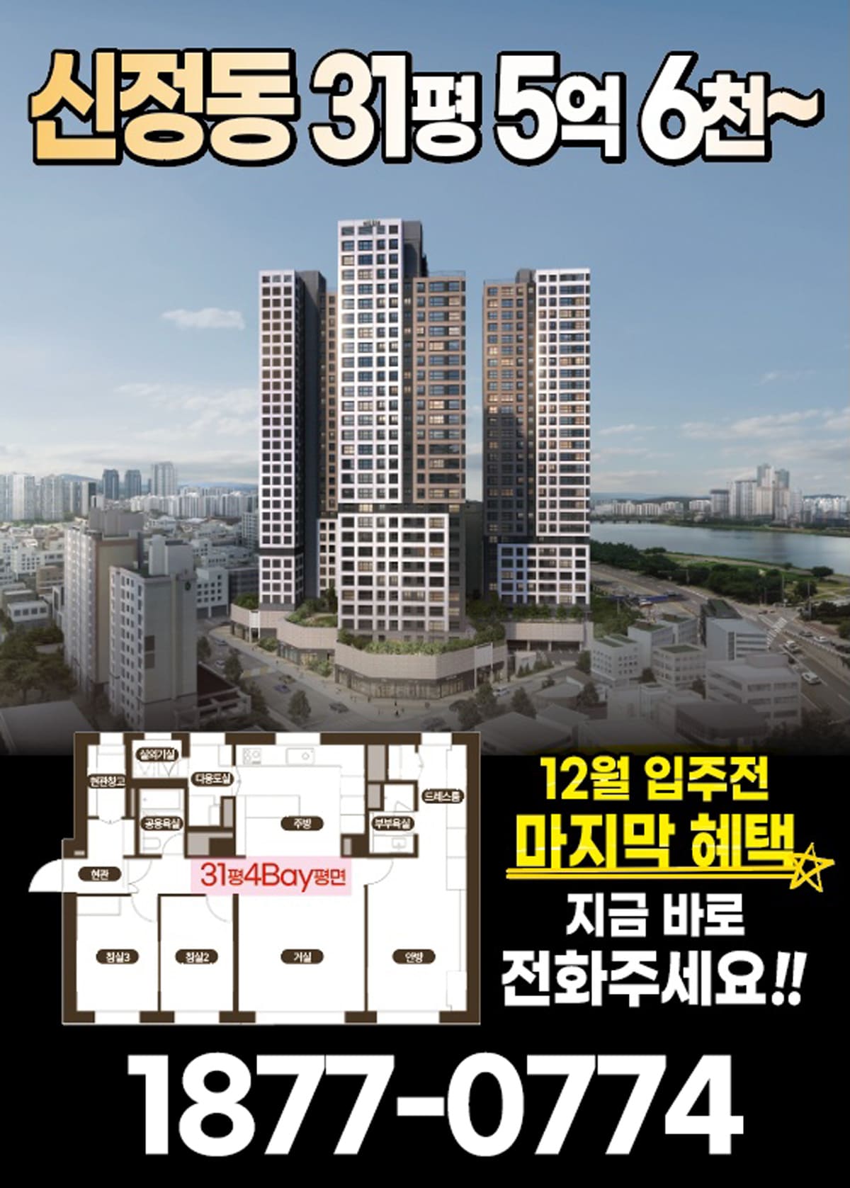 KakaoTalk_20250630_101653310 - 2